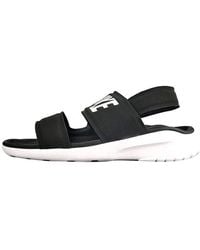 Nike - (Wmns) Tanjun Sandal - Lyst