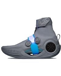 Li-ning - Way Of Wade 9 Infinity Boy' - Lyst