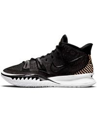 Nike - Kyrie 7 Ep 'Ripple Effect' - Lyst