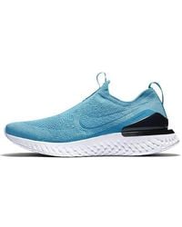 Nike - Epic Phantom React Flyknit 'Lake' - Lyst