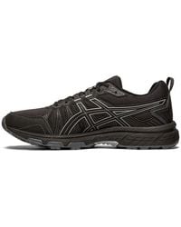 Asics - Novablast 4 Running Shoes - Lyst