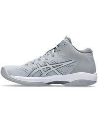 Asics - Gel-Hoop V16 Basketball Shoes - Lyst