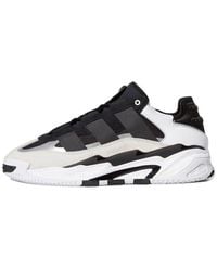 adidas - Niteball - Lyst