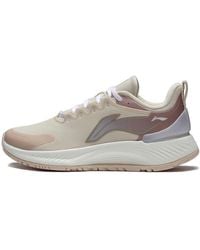 Li-ning - (Wmns) Yueying Element 'Light' - Lyst