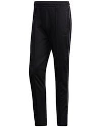 adidas - Neo M Ss Nn Tp 1 Slim Fit Sports Pants - Lyst