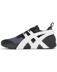 Onitsuka Tiger - Big Logo Trainer 2.0 - Lyst