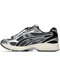 Asics - Gel-Kayano 14 'Unlimited Pack Carrier' - Lyst