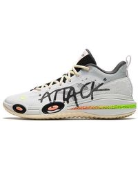 Anta - Attack 1 - Lyst