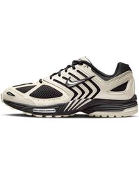 Nike - Pegasus 2005 Sneaker - Lyst