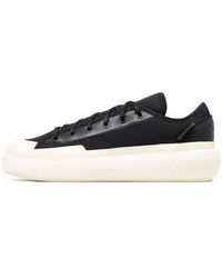 adidas - Y-3 Ajatu Court Low Cream' - Lyst