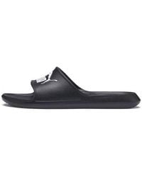 PUMA - Divecat V2 Slide - Lyst