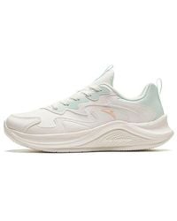 Anta - (Wmns) Running Series Sneakers Leather - Lyst