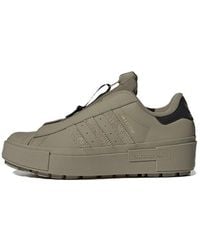 adidas - (Wmns) Originals Superstar Bonega Shoes 'Orbit' - Lyst