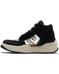 Converse - Joshua Vides X Weapon Cx 'Made - Lyst