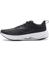 Li-ning - (Wmns) Superlight 21 - Lyst
