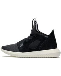 adidas - (Wmns) Tubular Defiant 'Core' - Lyst