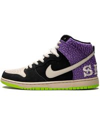 Nike - Sb Dunk High Prm 'Send Help 2' - Lyst