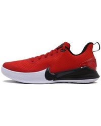 Nike - Mamba Focus Ep 'University' - Lyst