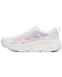 Skechers - (Wmns) Max Cushioning Elite - Lyst