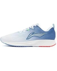 Li-ning - Dark Horse 4 Water' - Lyst