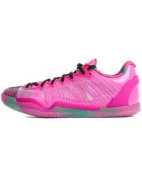Serious Player Only - Player1 Plus 'Bubble Gum' - Lyst