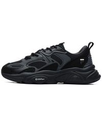 Fila - (Wmns) Fushion Mars 2 - Lyst