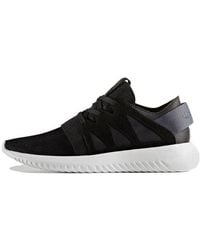adidas - Tubular Viral 'core Black' - Lyst