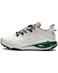 Li-ning - Yijie Hiking Shoes Tan' - Lyst