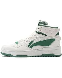 Li-ning - (Wmns) San Yuan 2.0 High - Lyst