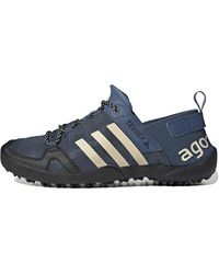 adidas - Terrex Daroga Two 13 Heat.Rdy Hiking Shoes '' - Lyst