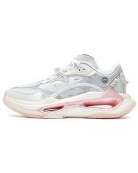 Li-ning - (Wmns) Infinity Paris Fashion Week 2021 - Lyst