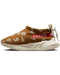 Nike - Undercover X Moc Flow Sp 'Ale' - Lyst