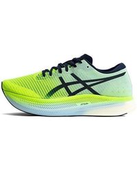 Asics - Metaspeed Sky 'Hazard Sky' - Lyst