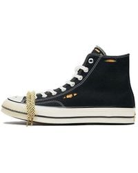 Converse - Dr. Woo X Chuck 70 - Lyst