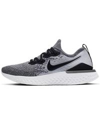 Nike - (Wmns) Epic React Flyknit 2 'Oreo' - Lyst