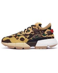 adidas - P.O.D. S3.2 Ml Camo' - Lyst
