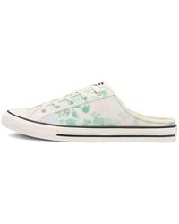 Converse - (Wmns) Chuck Taylor All Star Dainty Mule 'Washed Florals - Lyst