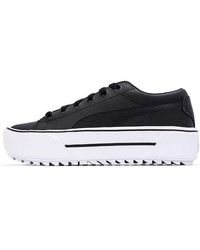 PUMA - (Wmns) Kaia Platform L - Lyst