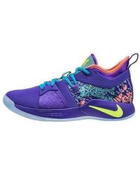 Nike - Pg 2 'mamba Mentality' - Lyst