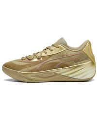 PUMA - All-Pro Nitro Cny - Lyst