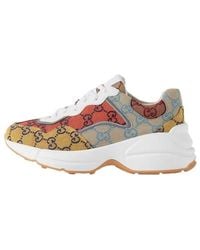 Gucci - (Wmns) Rhyton - Lyst