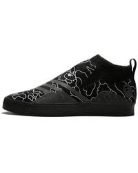 adidas - X A Bathing Ape 3St.002 'Core' - Lyst