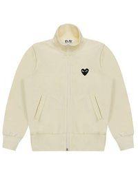 COMME DES GARÇONS PLAY - Big Heart Zip Up Sweatshirt 'Off- - Lyst