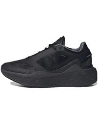 adidas - (Wmns) By Stella Mccartney Earthlight Mesh Shoes 'Core' - Lyst