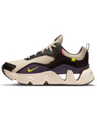 Nike - (Wmns) Ryz 365 2 'Pearl' - Lyst