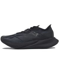 Reebok - Floatride Energy X - Lyst