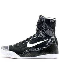 Nike - Kobe 9 Elite History Month' - Lyst