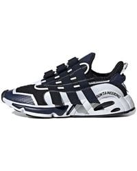 adidas - Mountaineering X Lxcon - Lyst