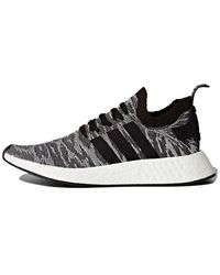 adidas - Nmd_R2 Primeknit 'Core' - Lyst