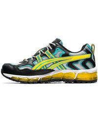 Asics - Gel-Nandi 360 Mission' - Lyst